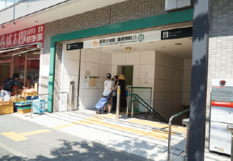 	福岡市地下鉄七隈線「薬院大通」駅	