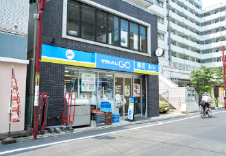 	TRIAL GO 藤崎駅前店	